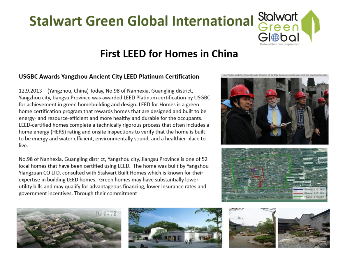 First LEED Homes in China