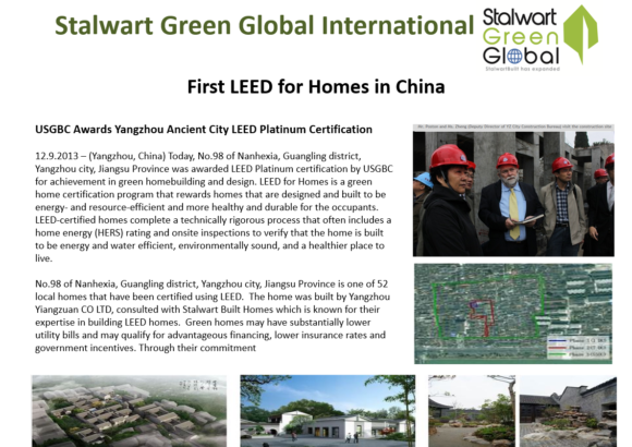First LEED Homes in China